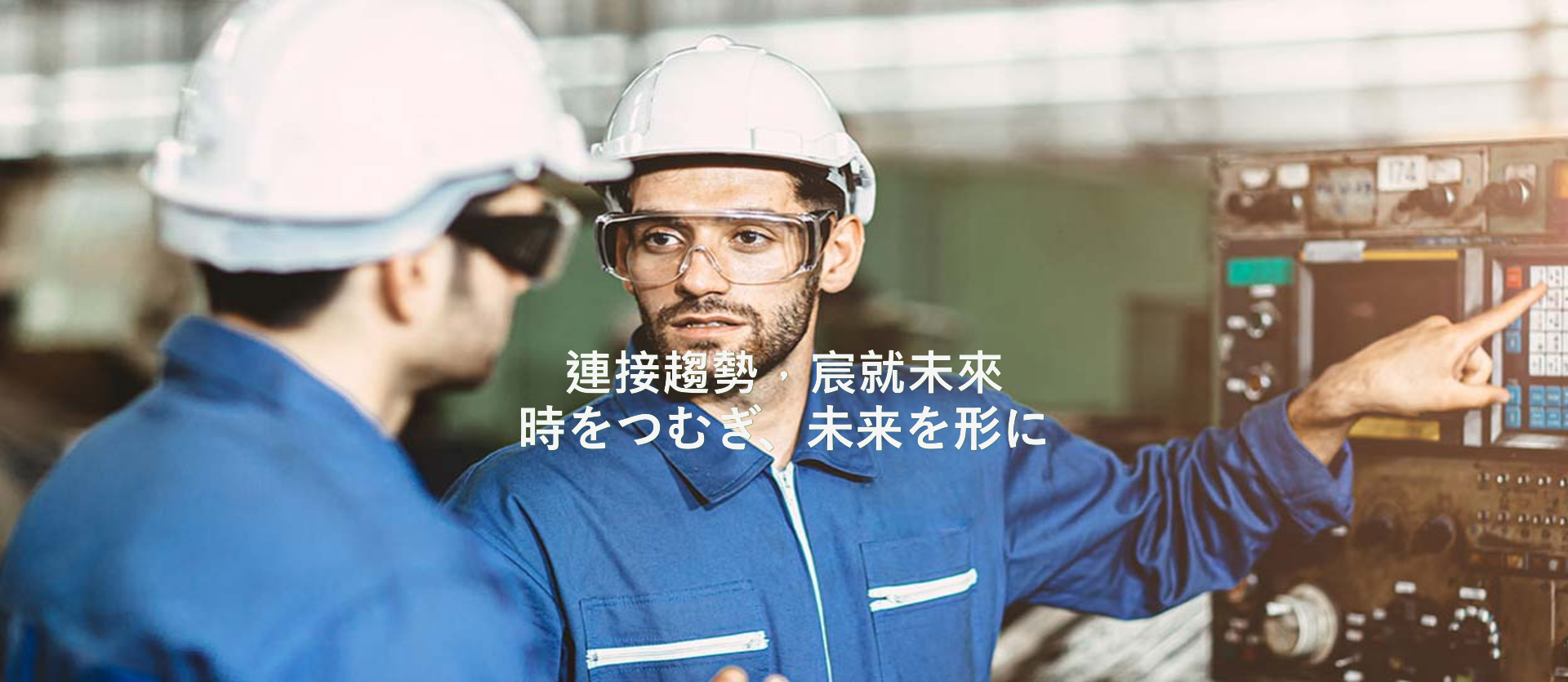 AUT Japan Co.,Ltd.