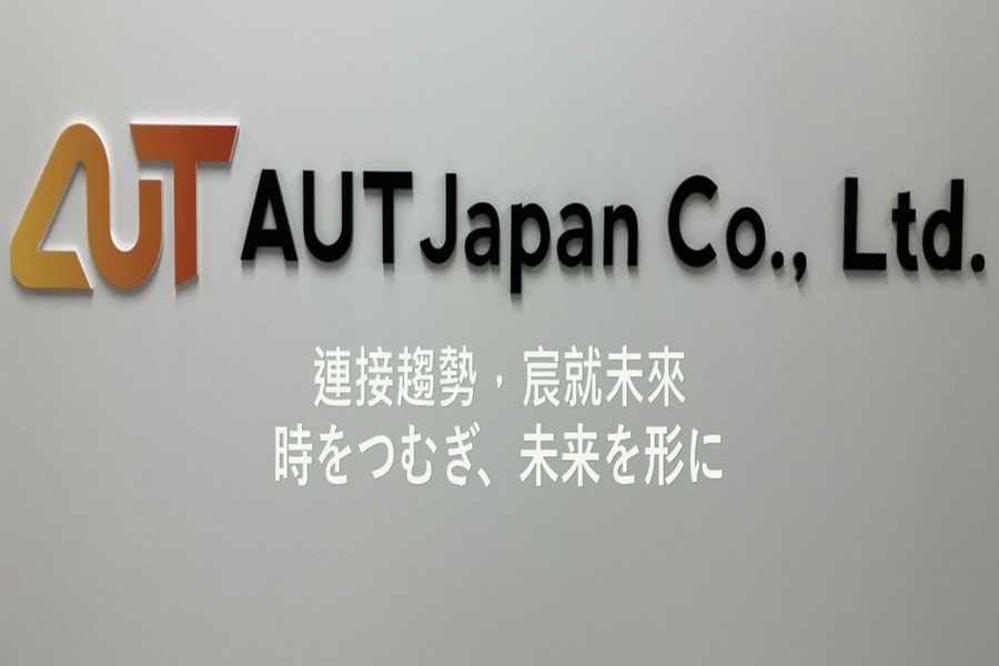 AUT Japan Co.,Ltd.